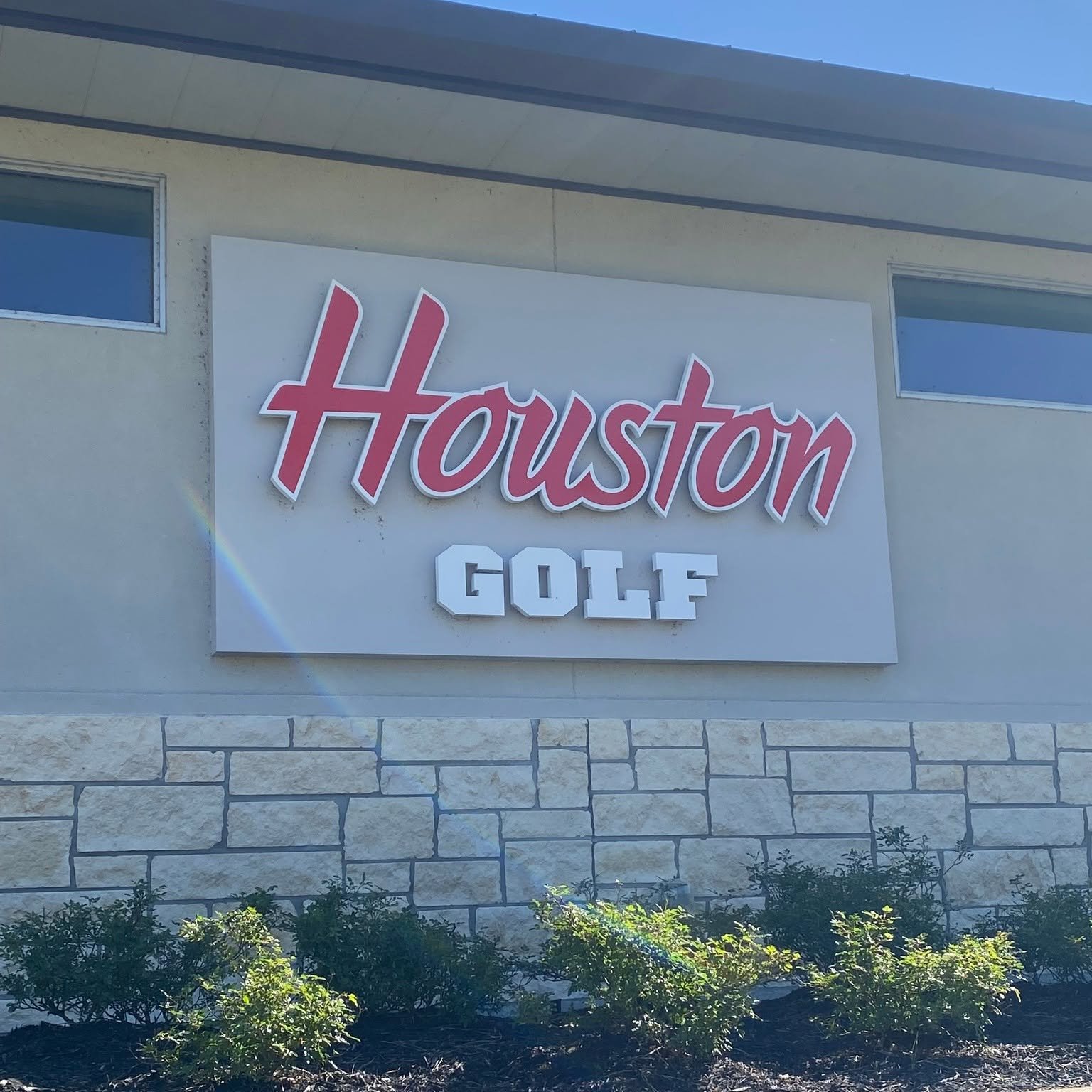 Golf Club of Houston — Humble, Texas